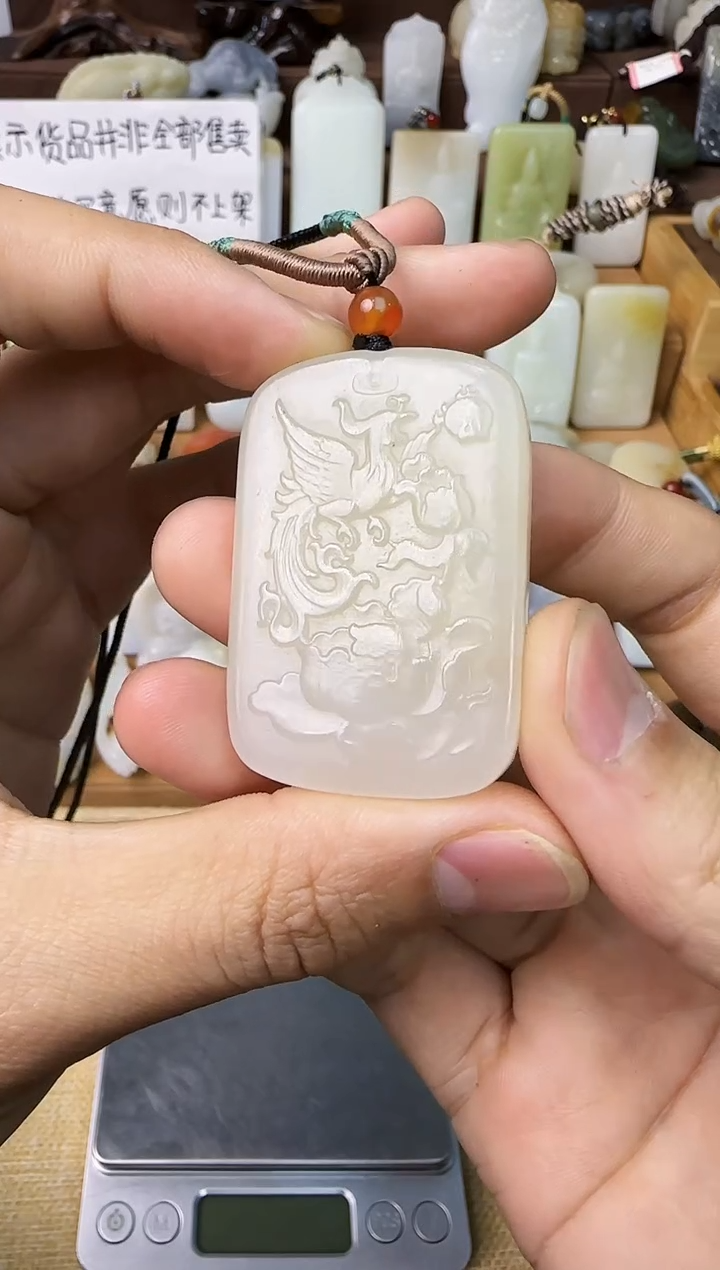 【闪购商品】和田玉颈饰未镶嵌吊坠