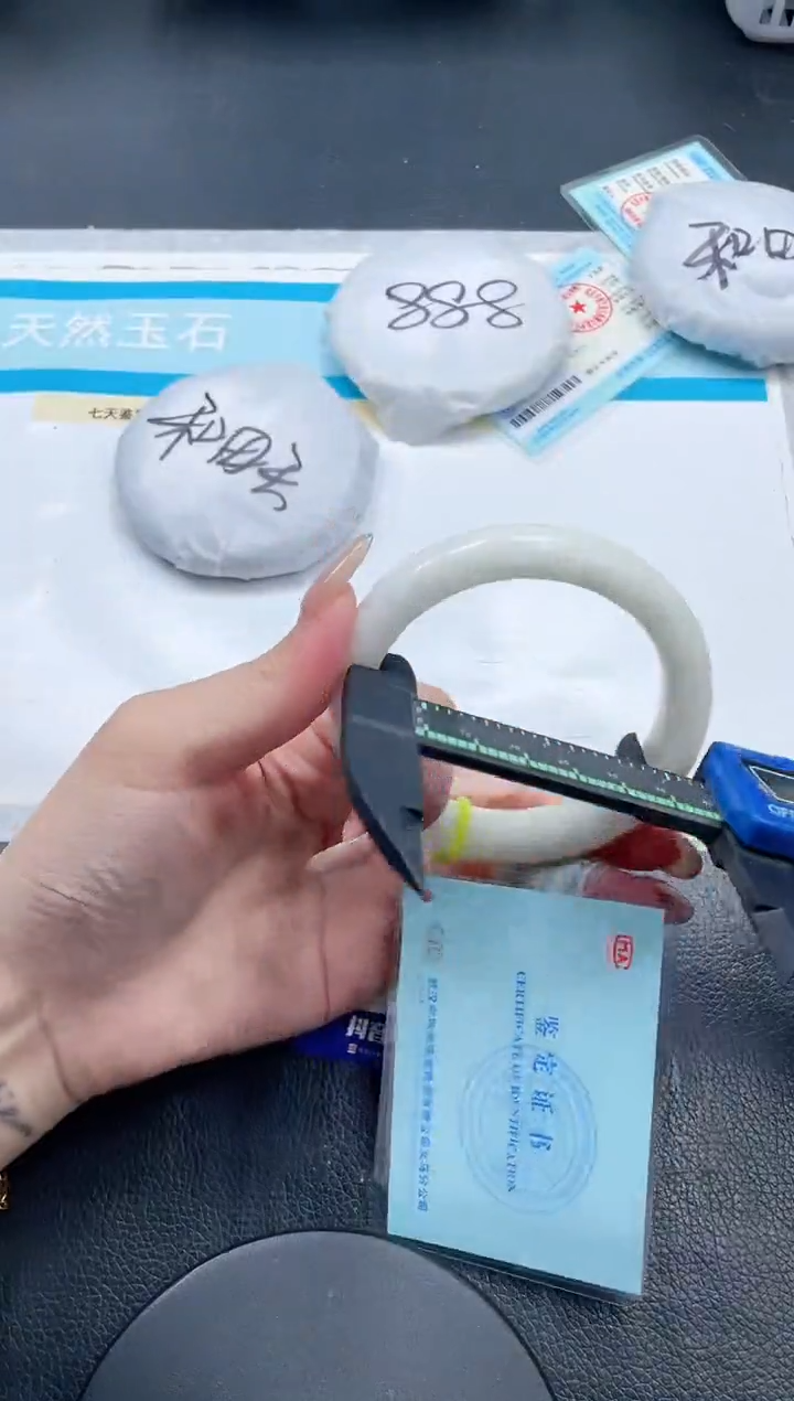 和田玉手镯未镶嵌26V314-60