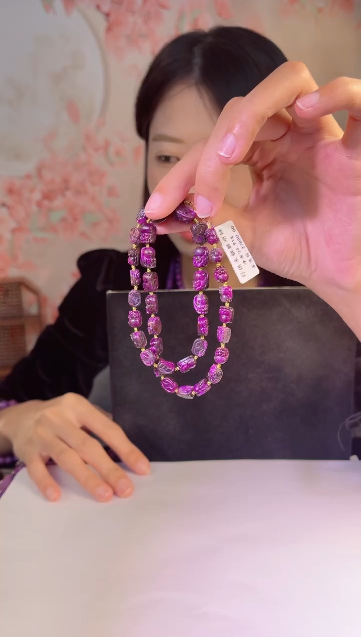 【闪购商品】苏纪石（舒俱来）项链K金未镶嵌