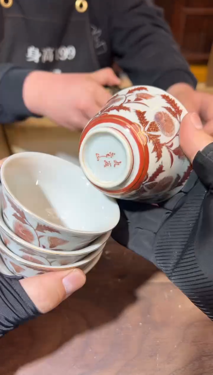 【闪购商品】瓷片工艺赏玩器物多样性发一个（卡单拉黑）