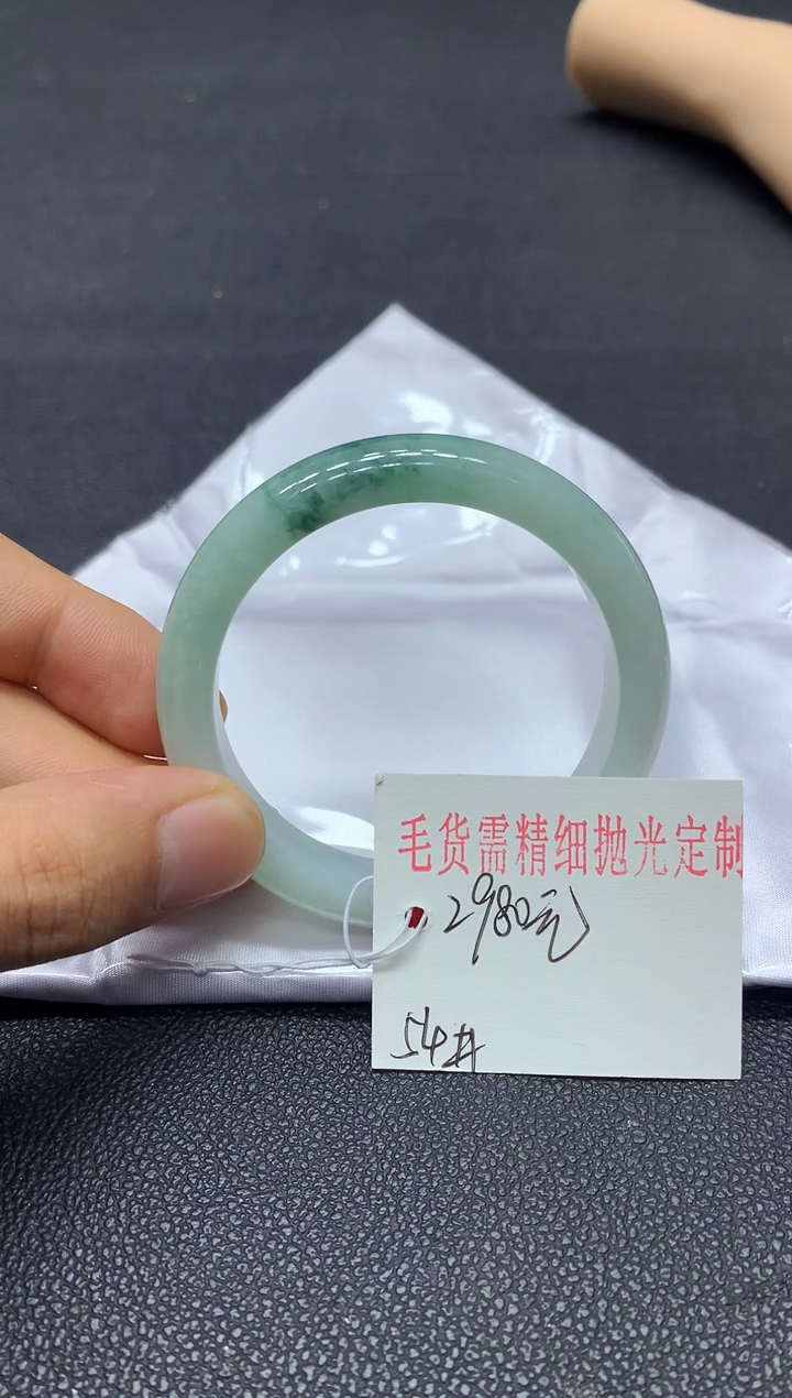 定制翡翠翡翠手镯未镶嵌天然A货翡翠/39