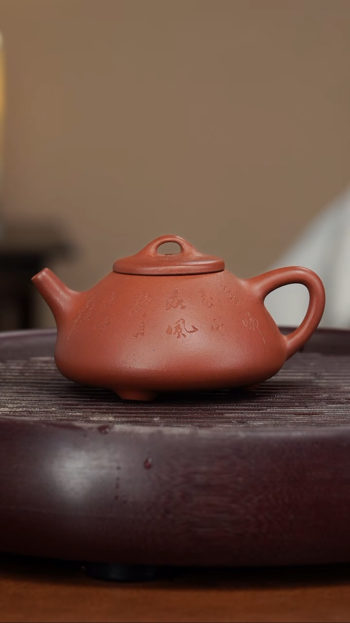 【闪购商品】紫砂茶壶宜兴紫砂壶