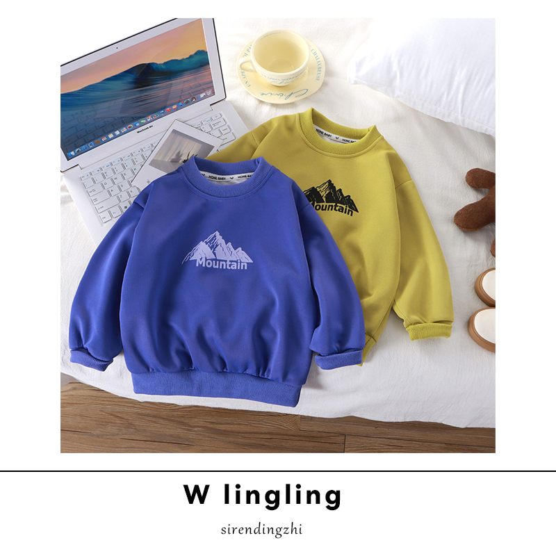【玲姐定制】卫衣男童女童圆领长袖纯色休闲韩版时尚潮款