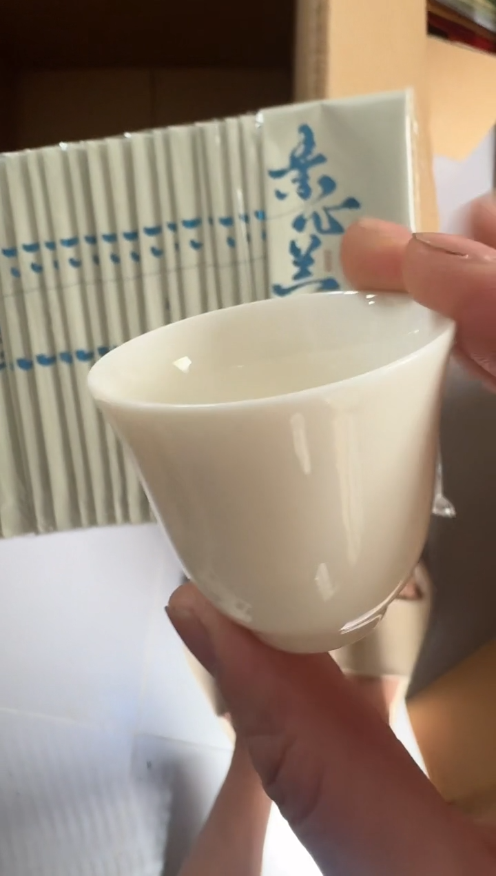 素心兰20泡主人杯