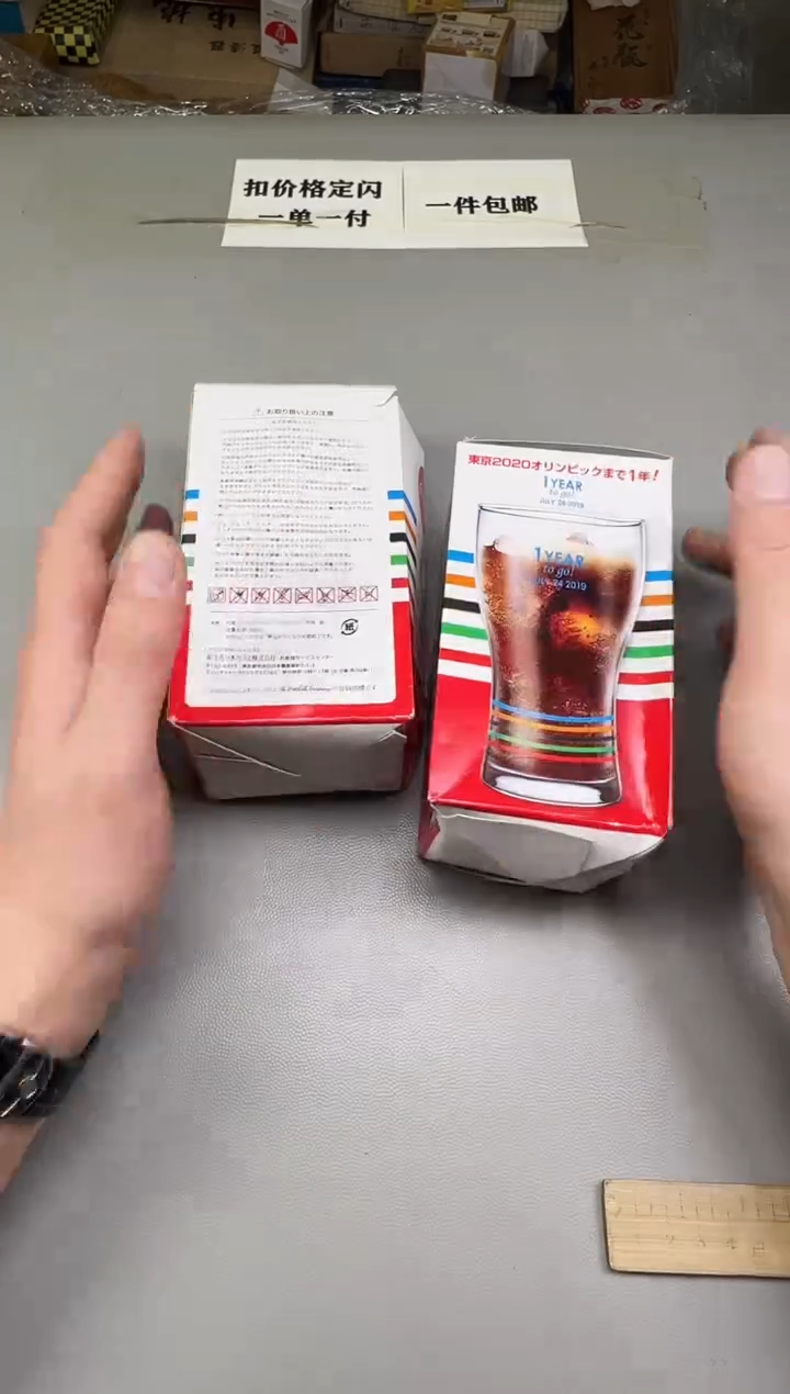 瓷片?**斧813碰瓷社中古瓷器 拒绝假货 感谢您的支持~