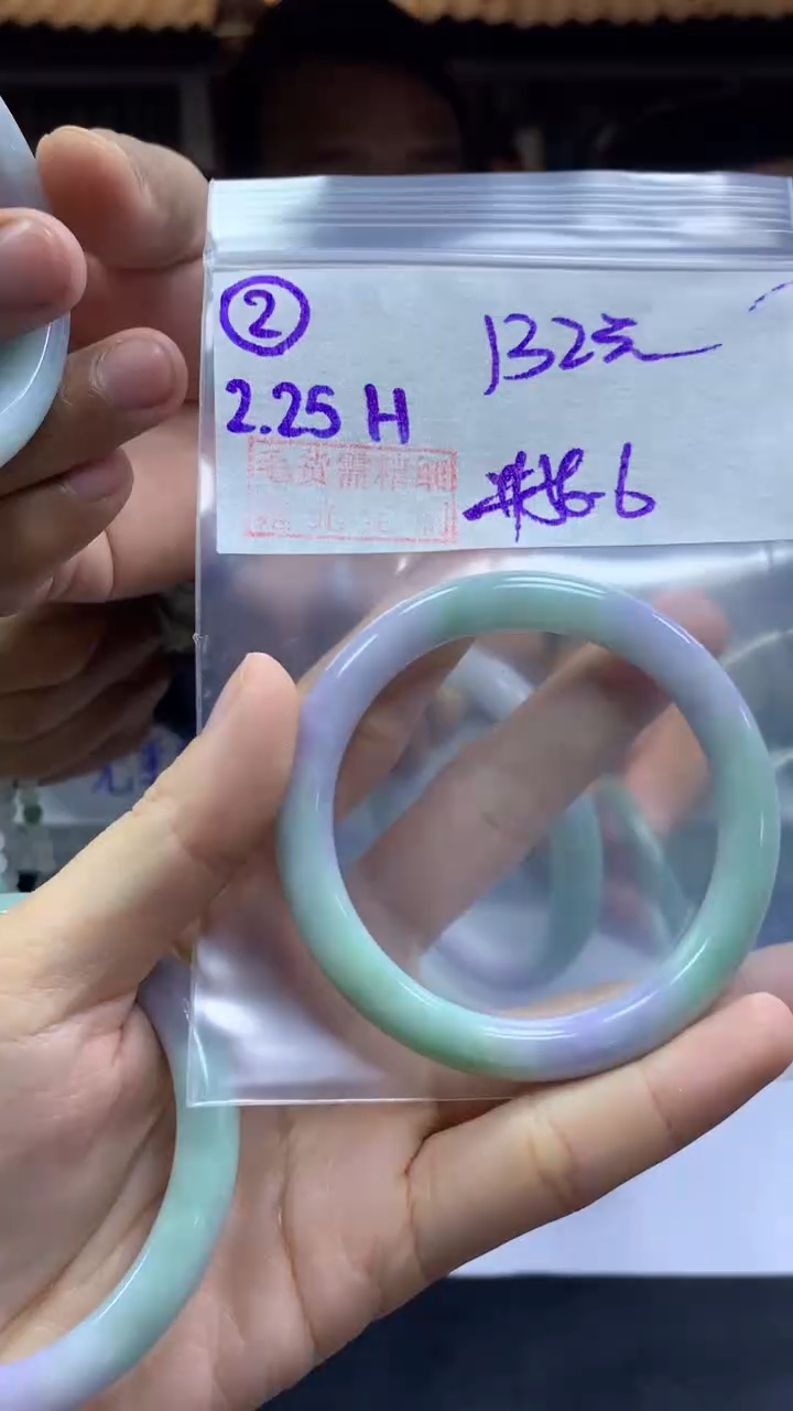 【闪购商品】定制翡翠未镶嵌2手镯56.6+132元+拍一发一