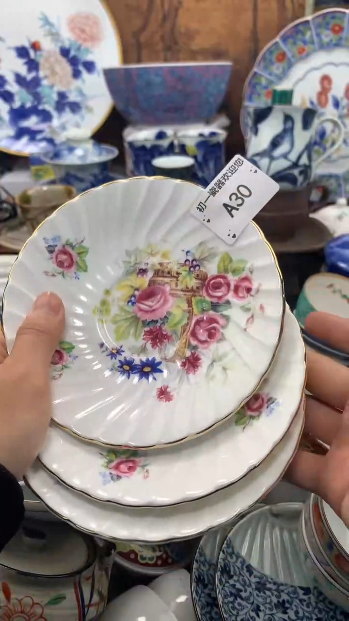 【闪购商品】瓷片点关注，新货到库，本场全是福利