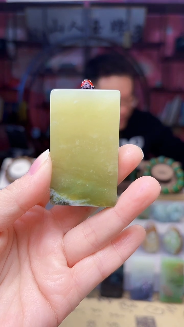 未镶嵌和田玉挂件256