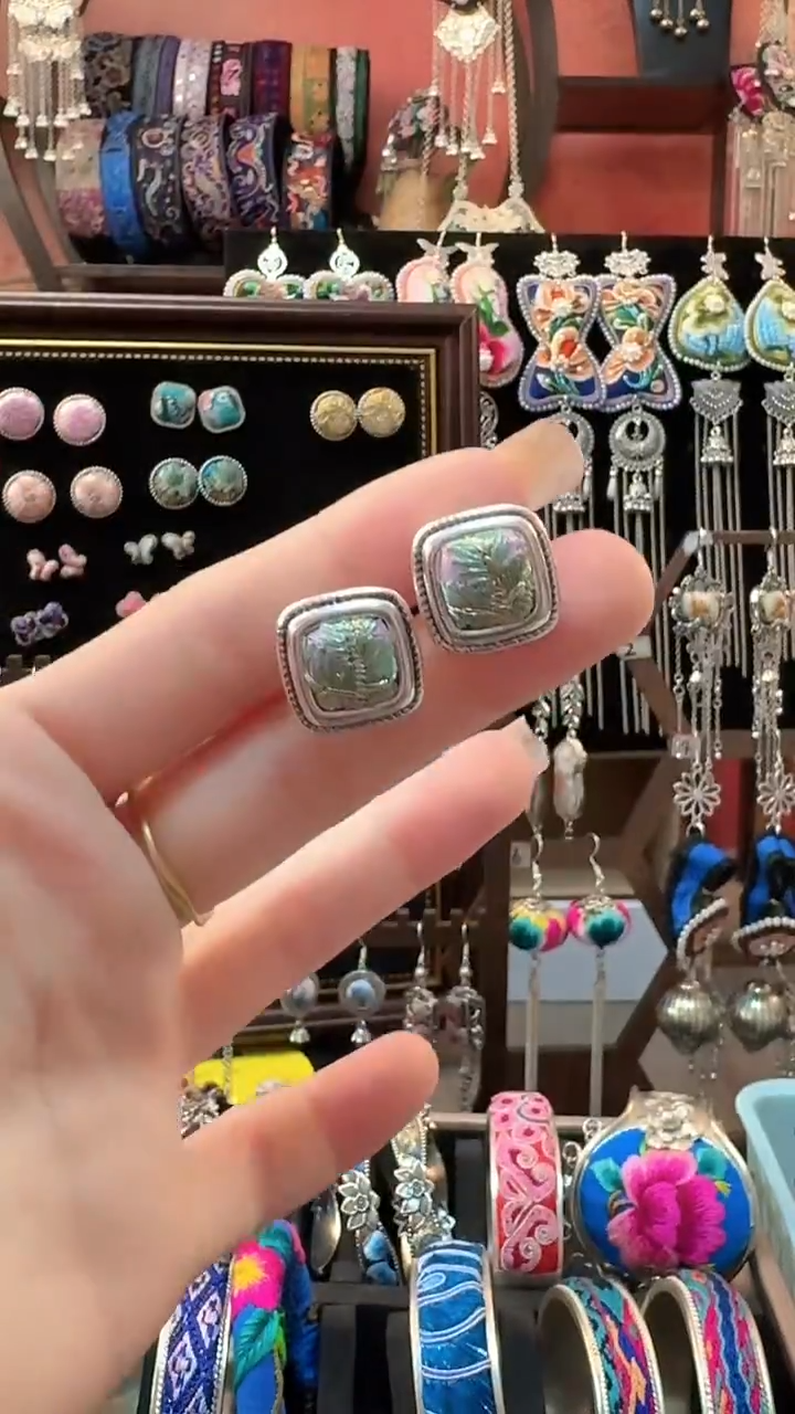 织绣 云织谣民族风精美饰品   132