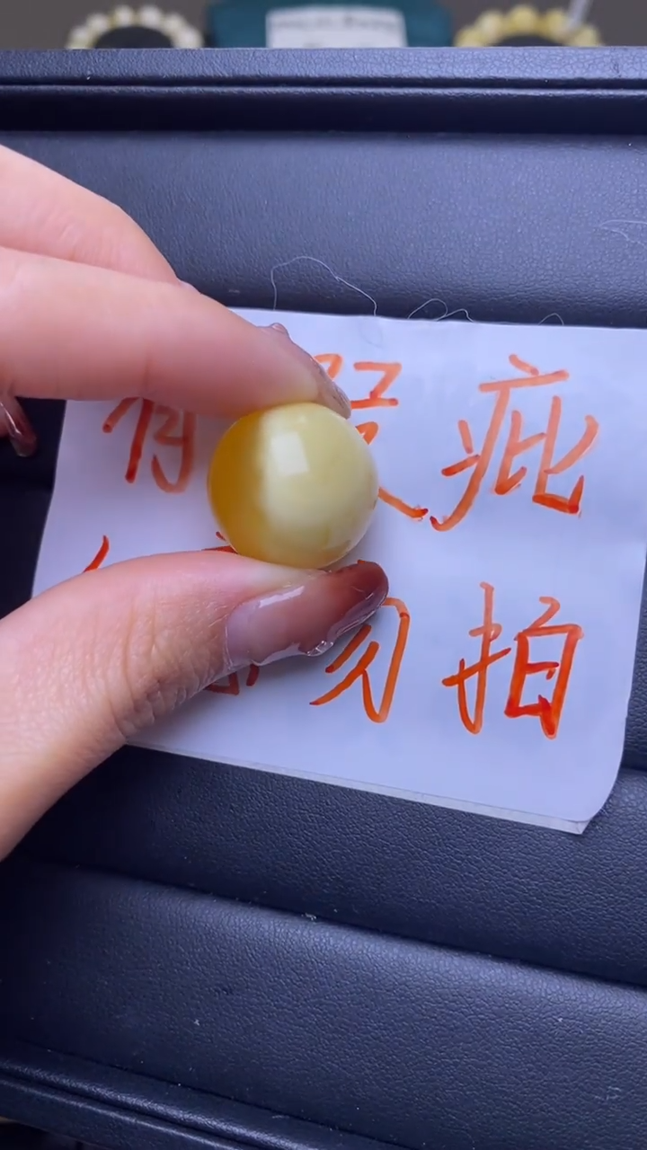 【闪购商品】琥珀裸石未镶嵌葵. 55