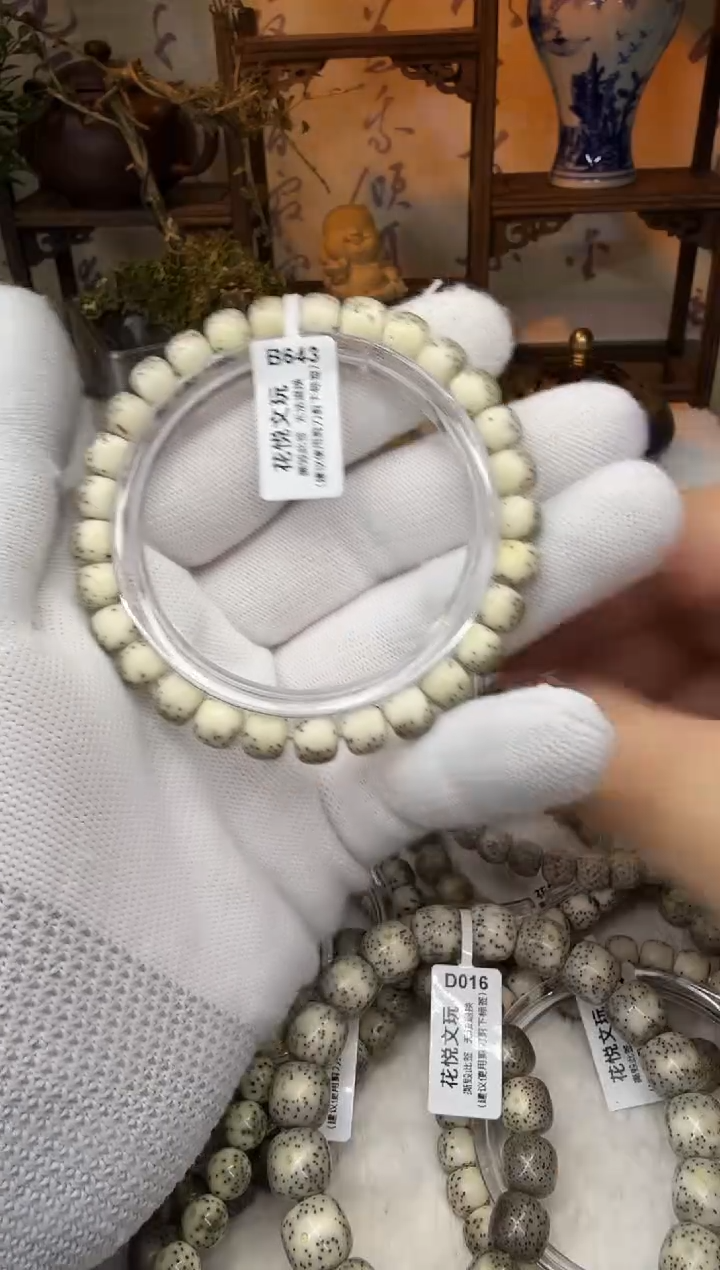 【闪购商品】星月菩提吊坠8x7灰背河豚大留白B643