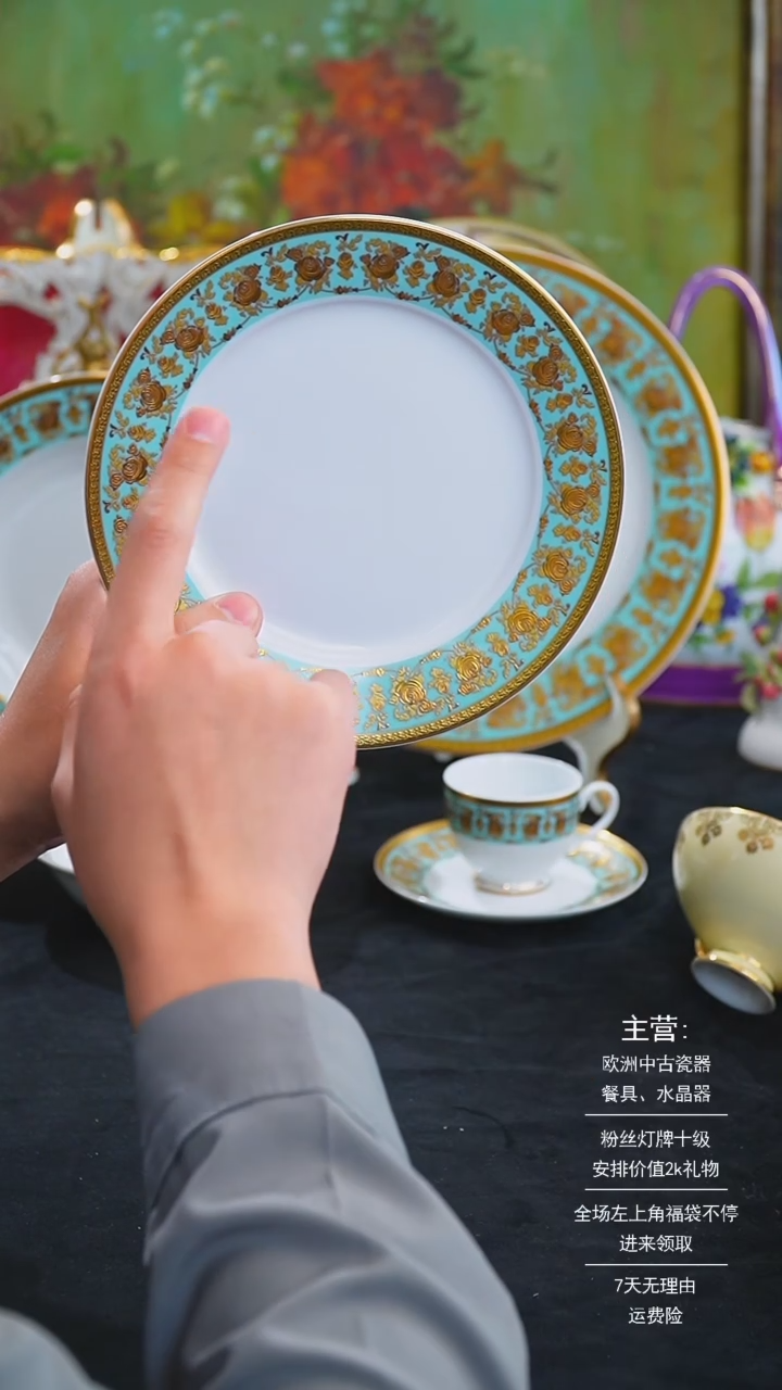【闪购商品】摆件米多家中古美物如图所示1987