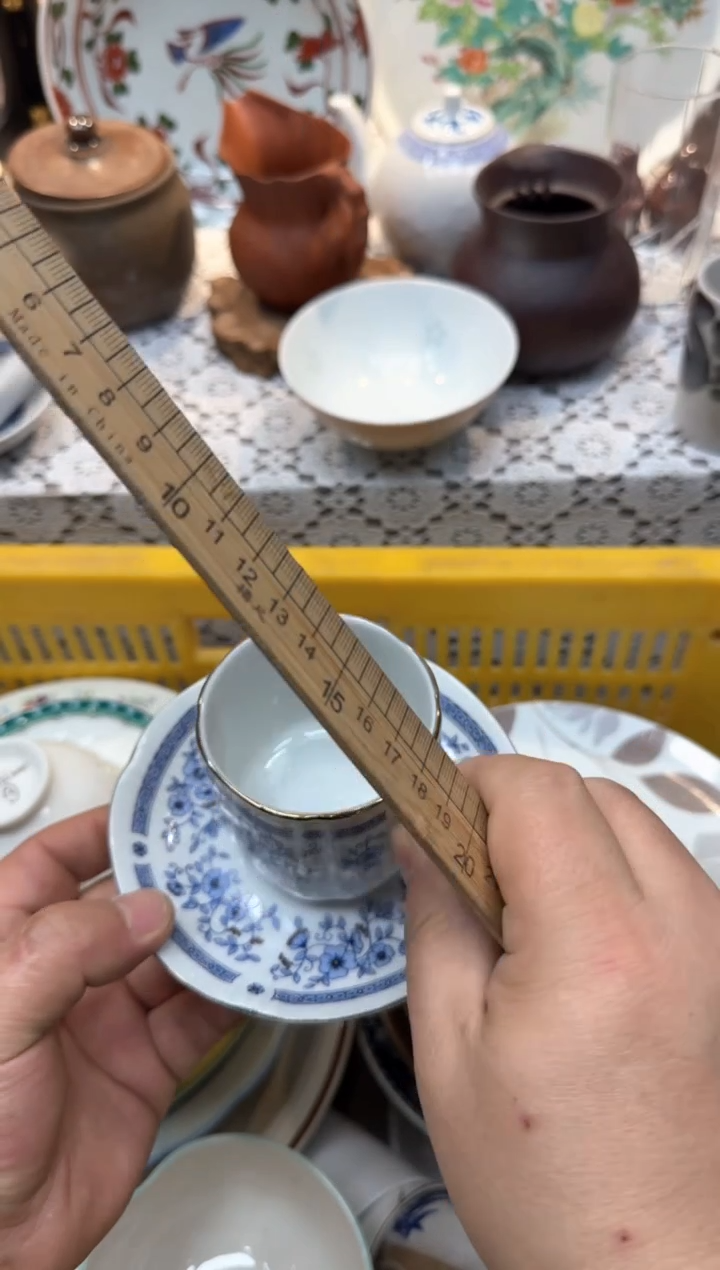 【闪购商品】479回流瓷器，默认微瑕，18包邮