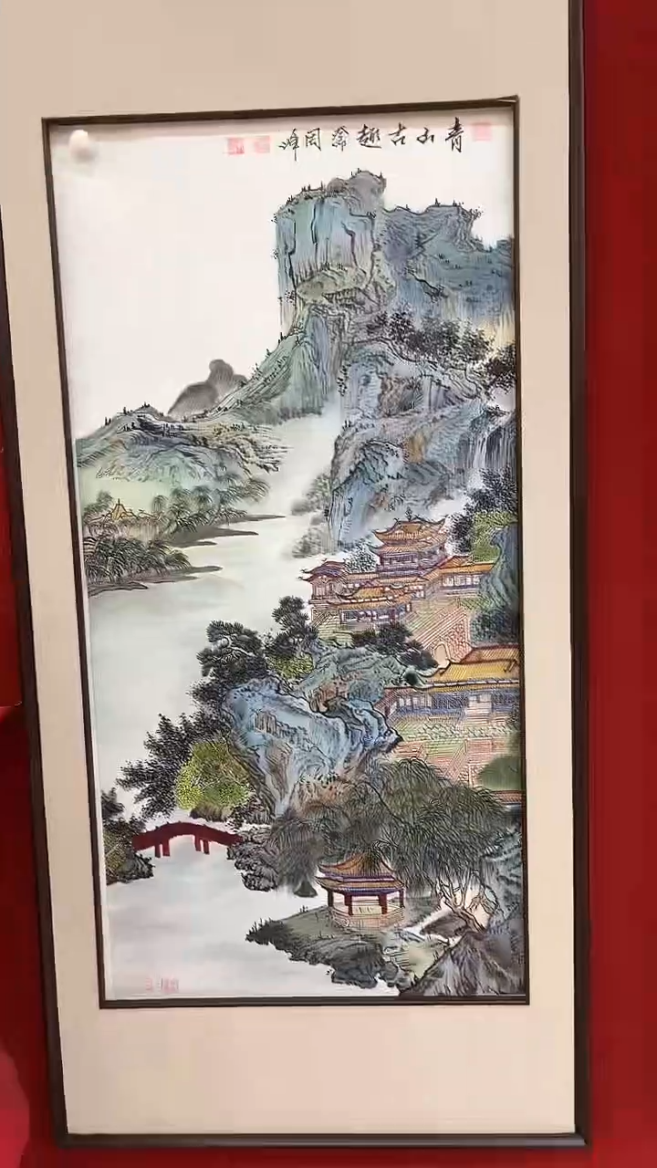国画8.2-周峰-SY-四尺无框-A9
