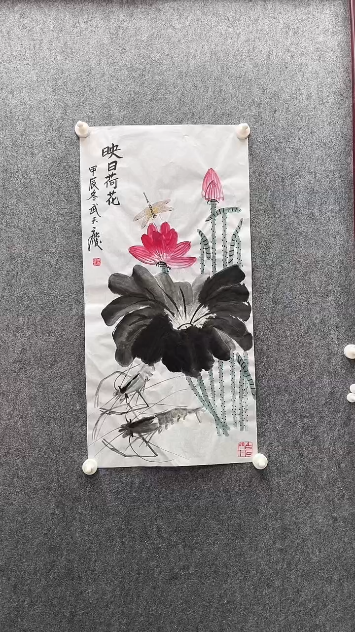【闪购商品】国画武天庆老师荷花