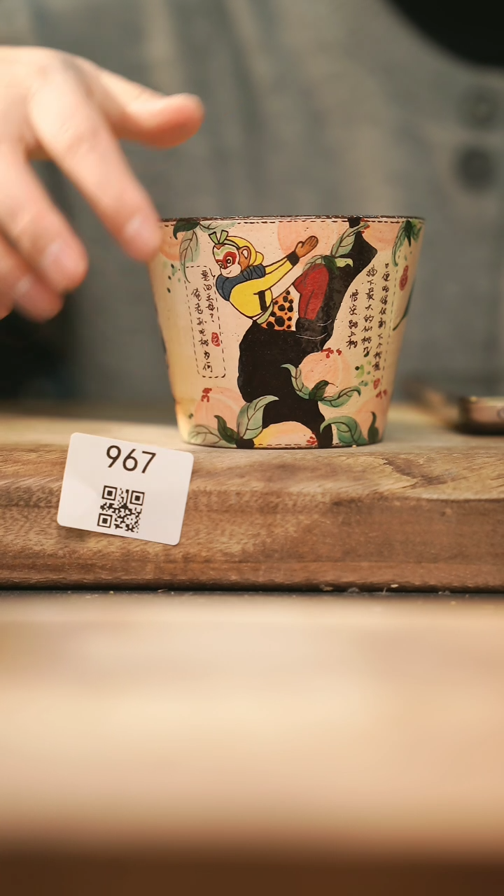 【闪购商品】【落单孤品】福利/杯子@@967