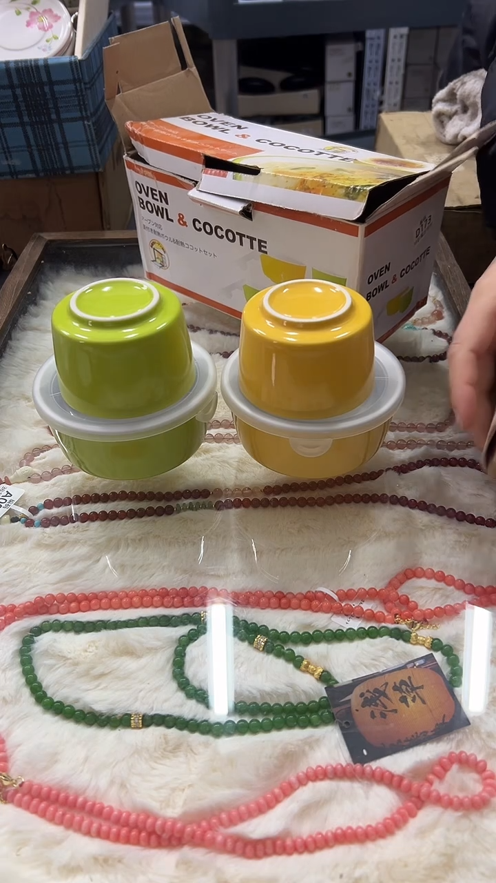 瓷片满38包邮，编号：D173