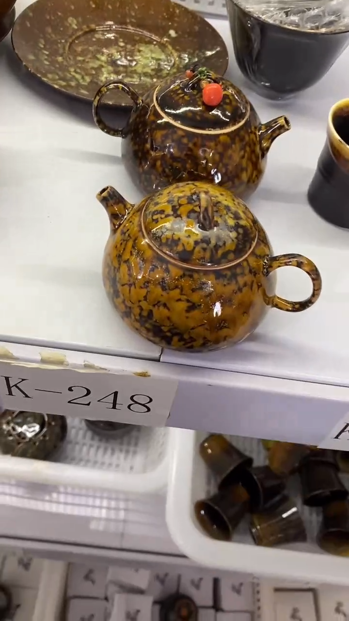 瓷片陶瓷茶具茶器