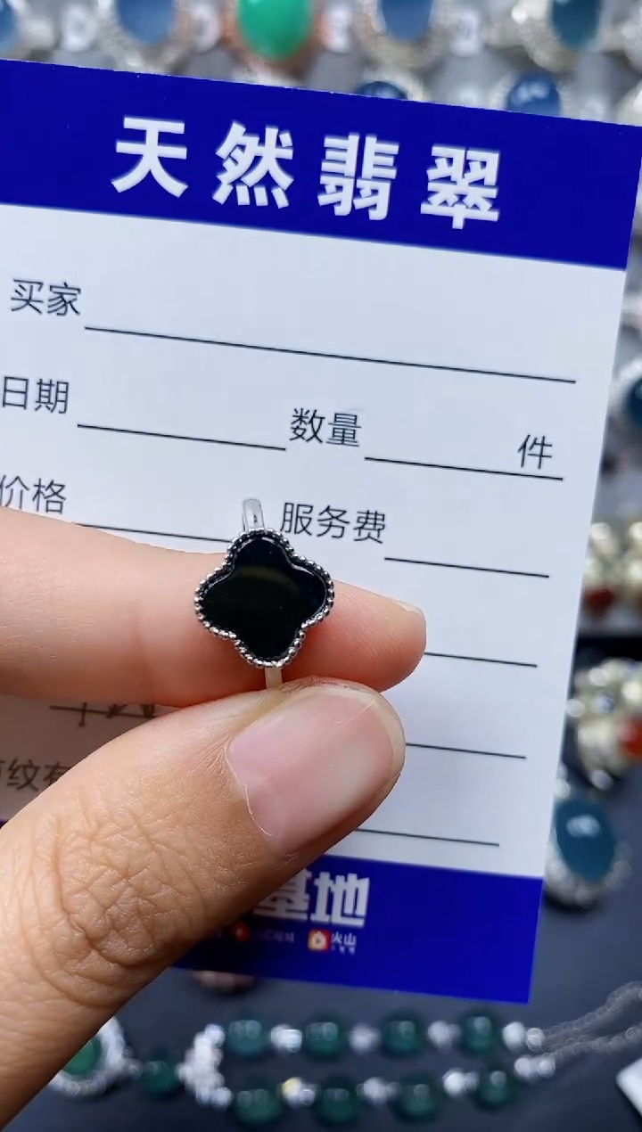 翡翠戒指银S925镶嵌0128