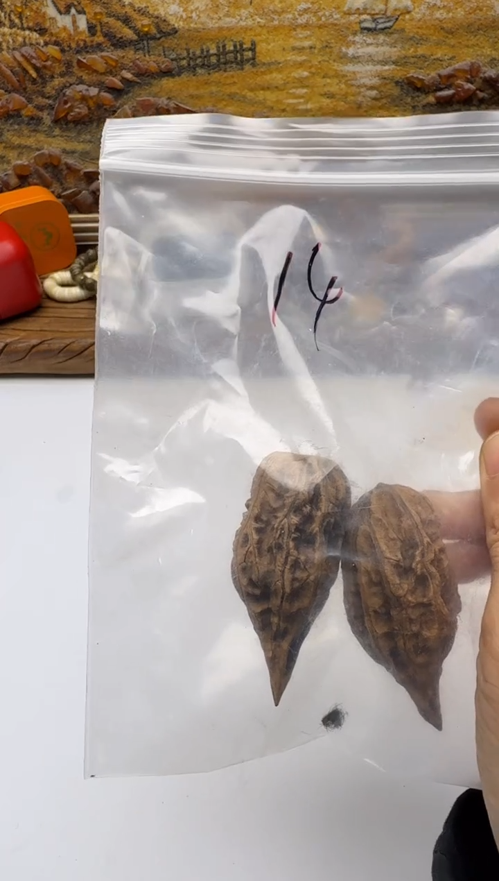 把件文玩核桃一对儿