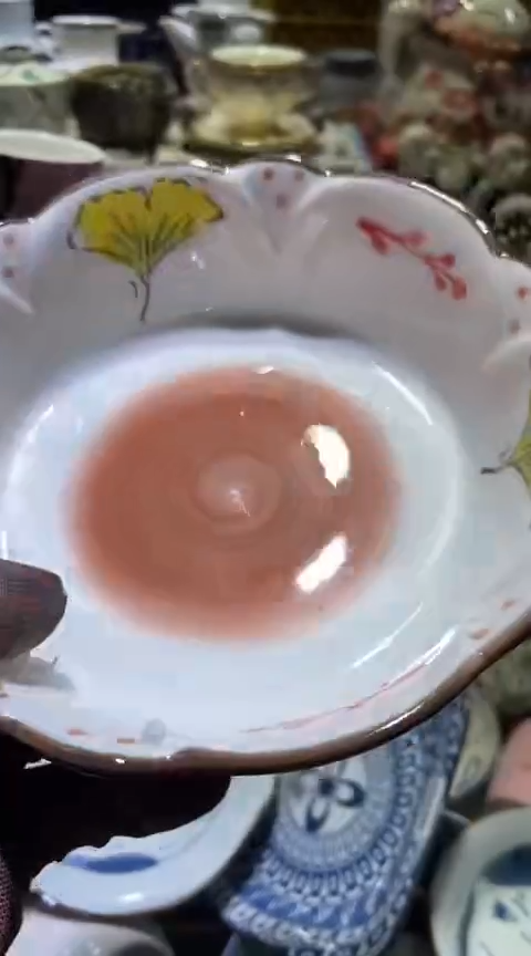 【闪购商品】瓷片1111111111111111