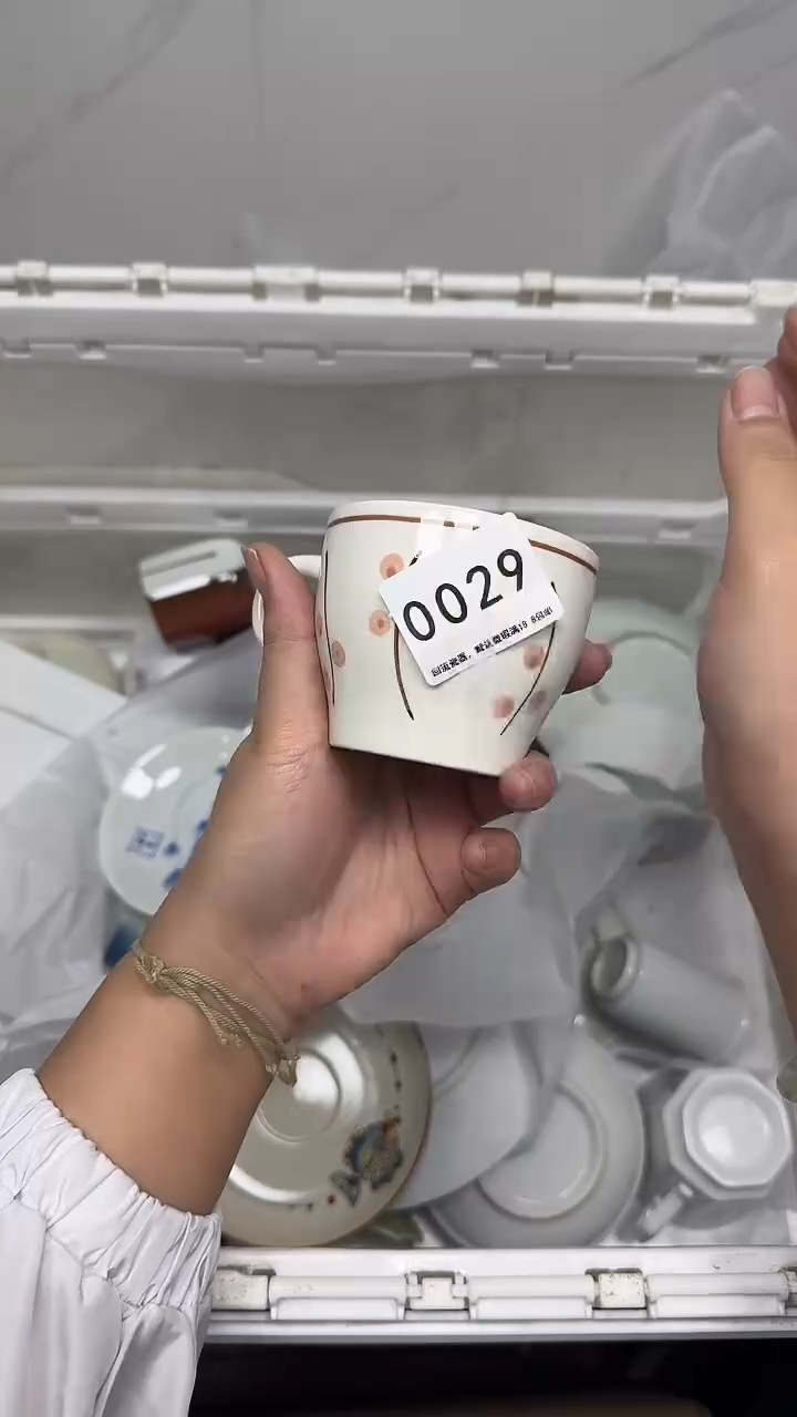 【闪购商品】029回流瓷器，默认微瑕18.8包邮