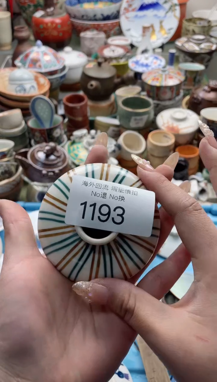 【闪购商品】摆件1193精美创意日式臻品