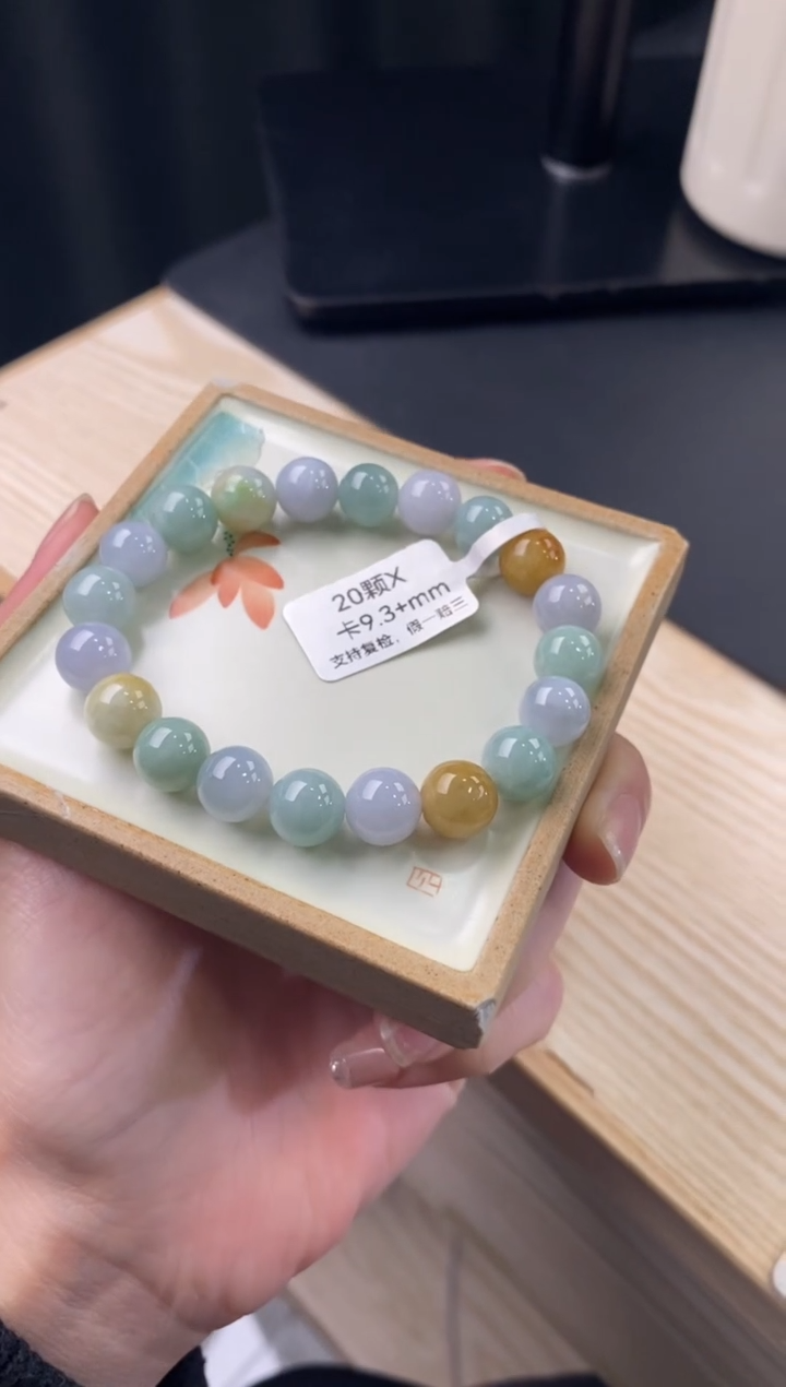 【闪购商品】翡翠手链未镶嵌手串20