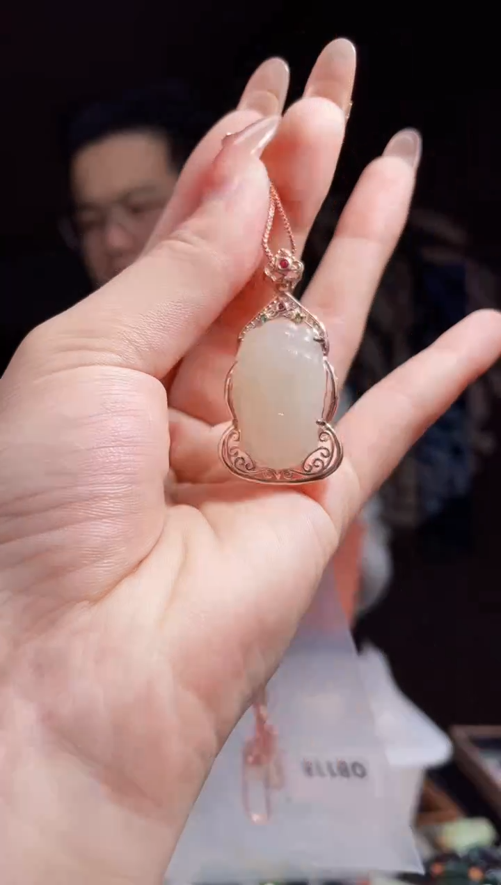 【闪购商品】和田玉颈饰未镶嵌拍一发一