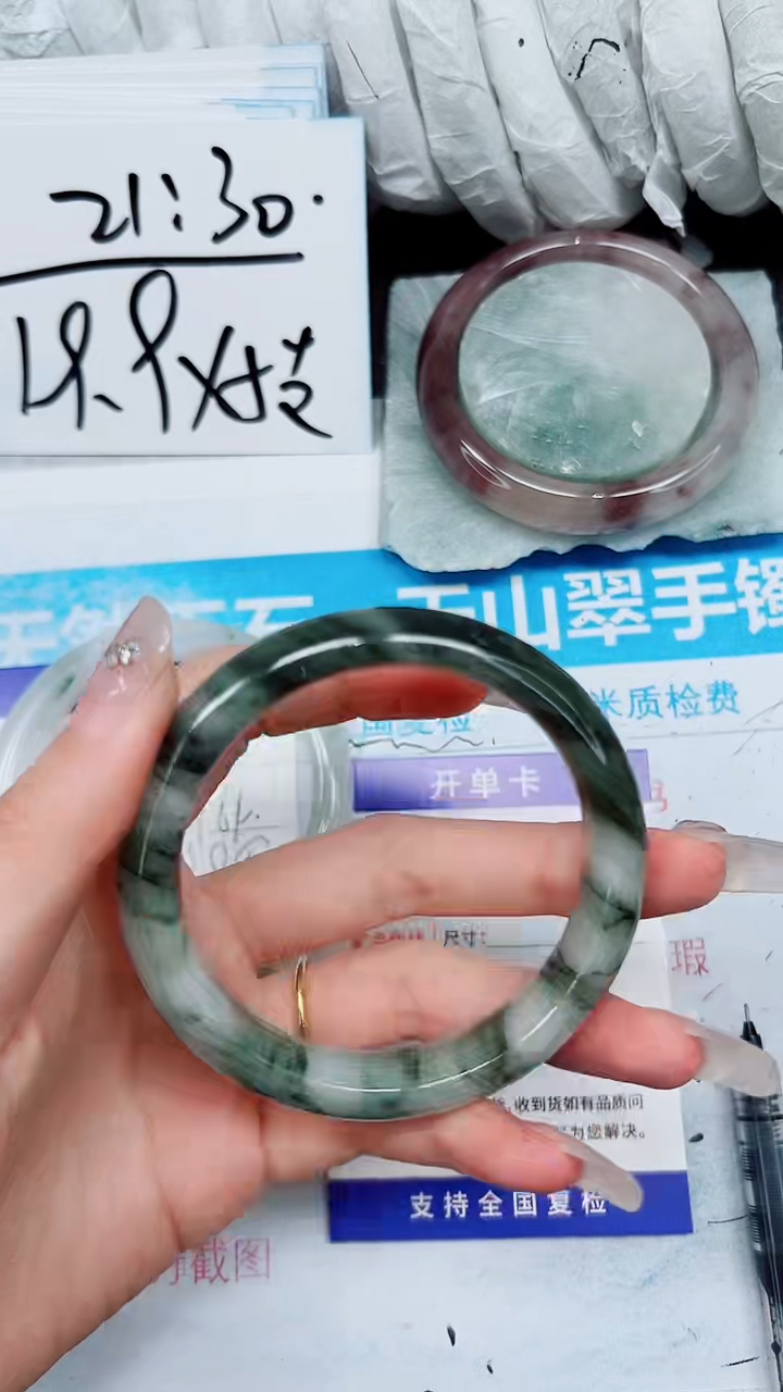 【闪购商品】石英质玉手镯未镶嵌A264-58`59