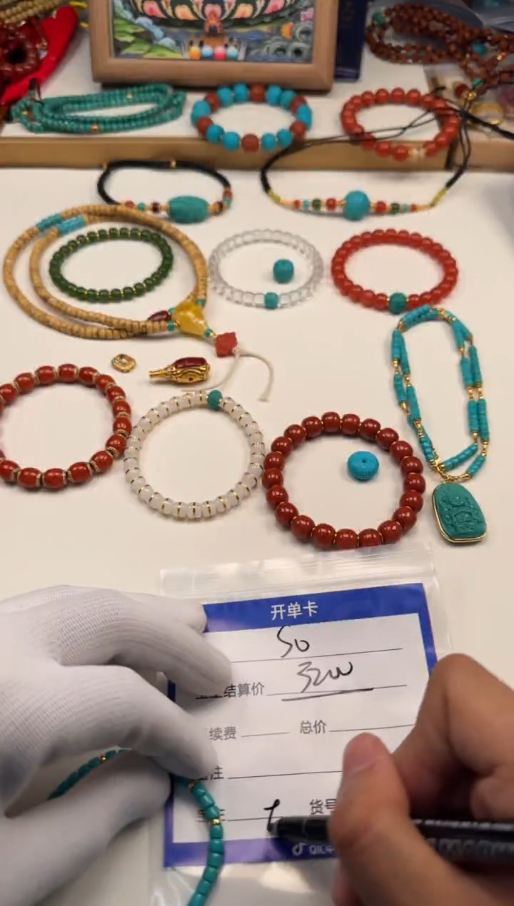 绿松石18K金镶嵌手串手串手串手串