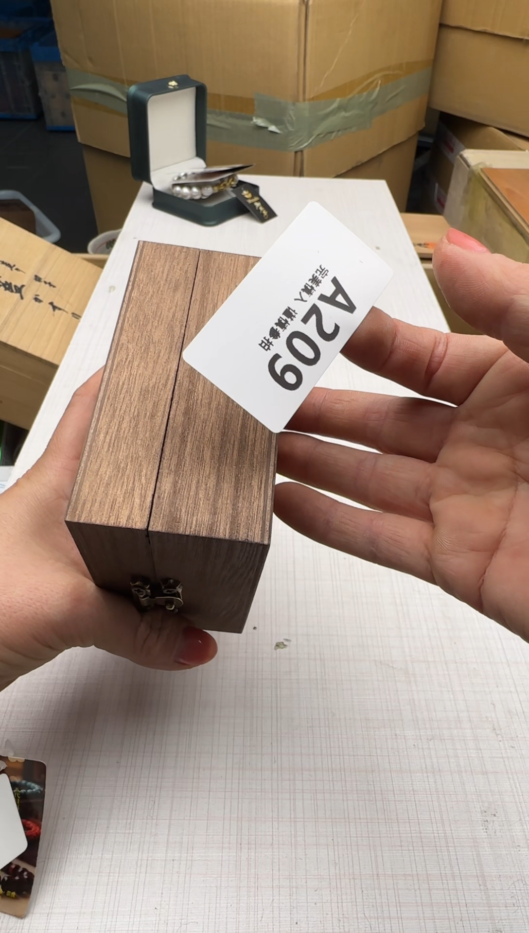 瓷片敏*209回流瓷器 默认微瑕      