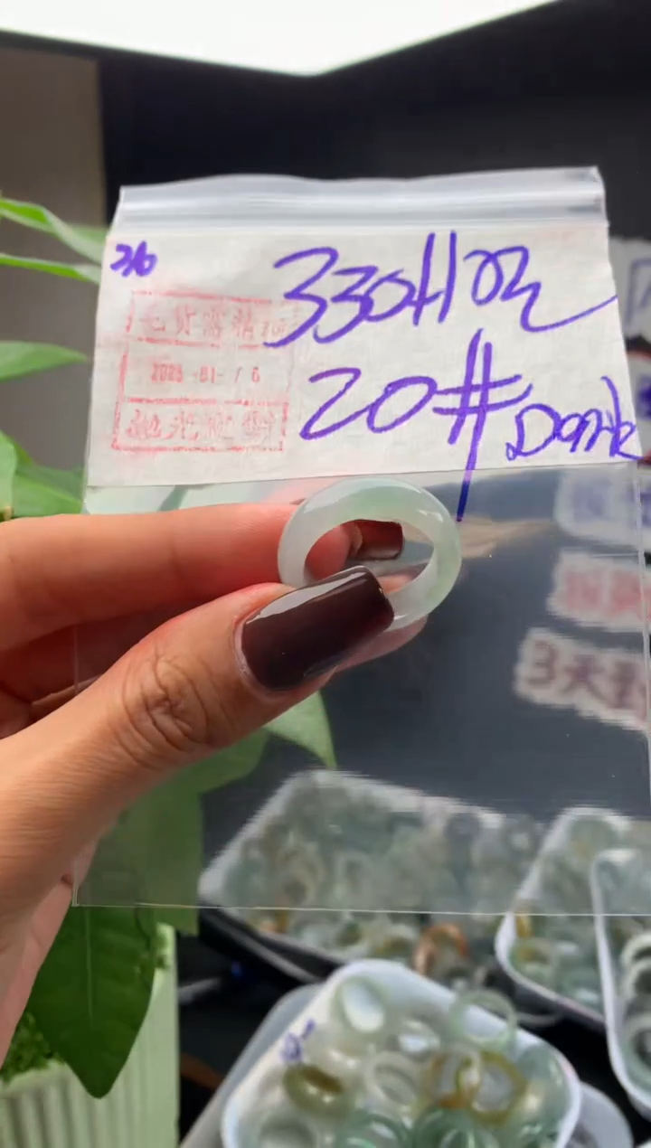 【闪购商品】定制翡翠未镶嵌36戒圈20*340元毛货需精细抛光