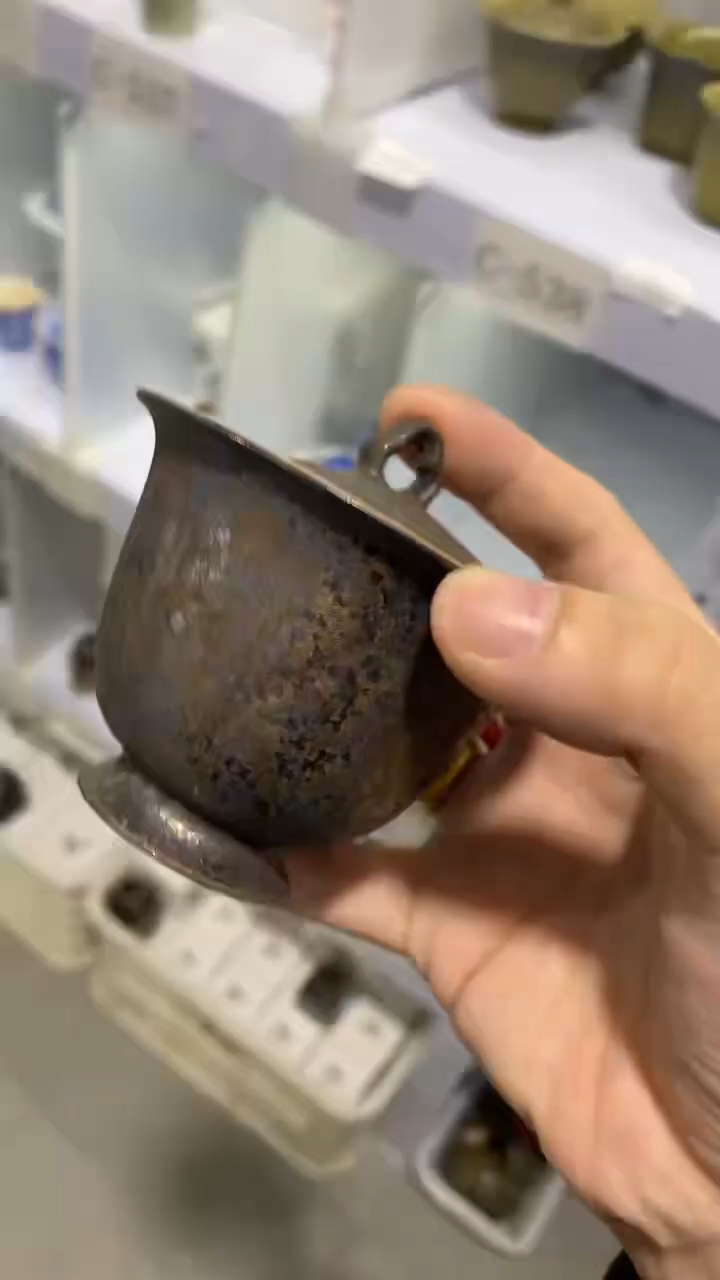 瓷片C-517陶瓷茶具茶器