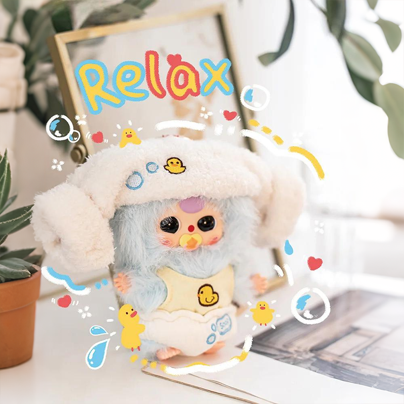 【娃三岁】乖乖宝宝系列 毛绒盲盒潮玩公仔