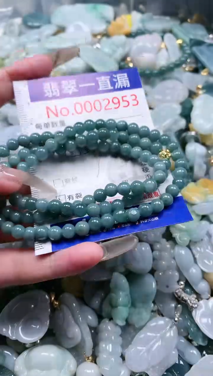【闪购商品】翡翠吊坠(不含链)未镶嵌2953