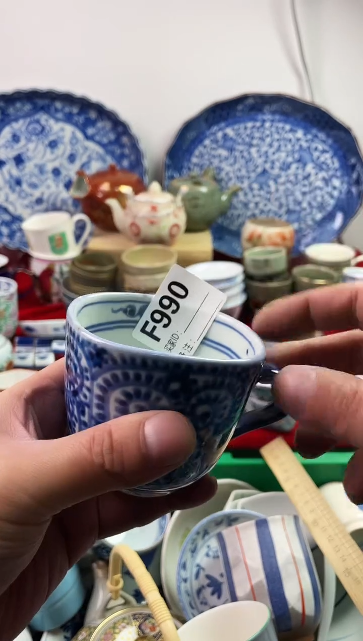 瓷片波**茶77777777777 F990