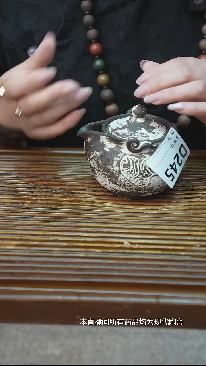 手工粗陶茶具每只不一样