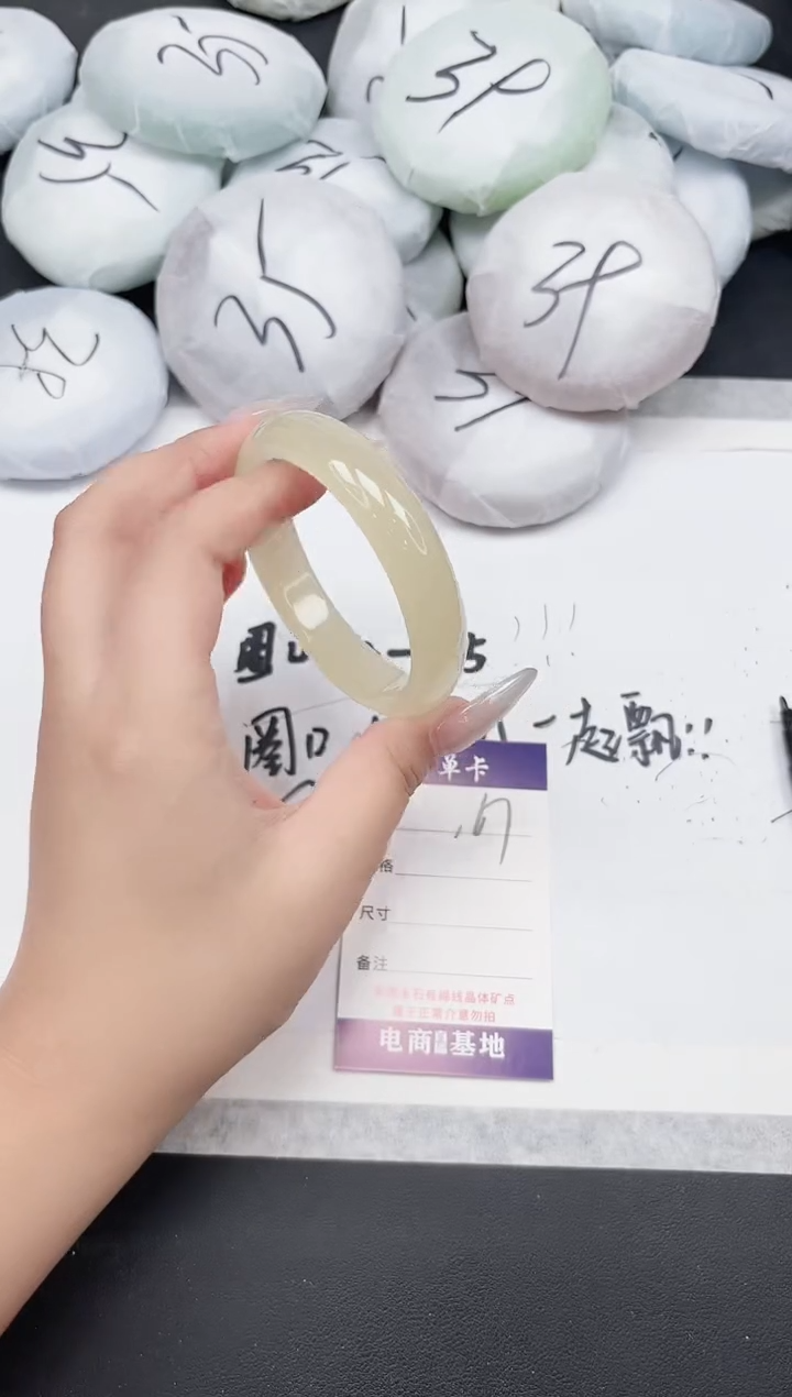 非金属无167--58.8