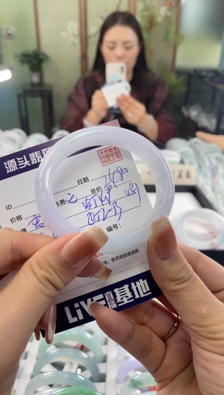 未镶嵌手镯翡翠111111111111