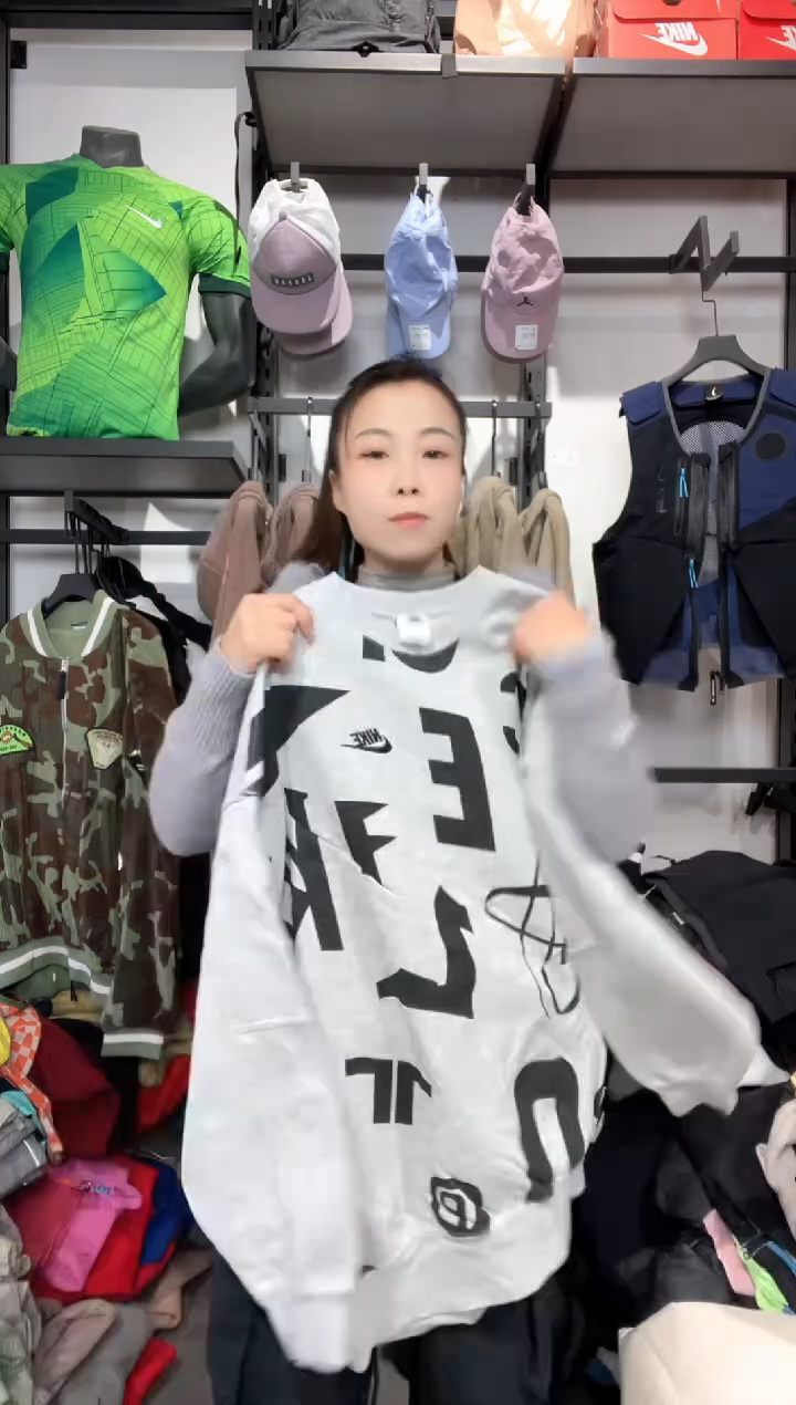 1318 闪购编码  运动卫衣裤以直播间过款为准 尺码.170