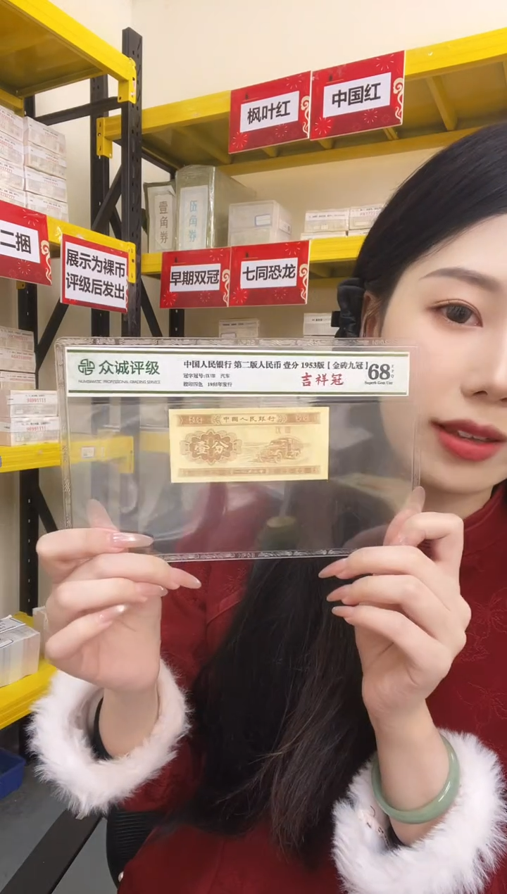 G3，【05金腰带】一百张刀货（不挑号）