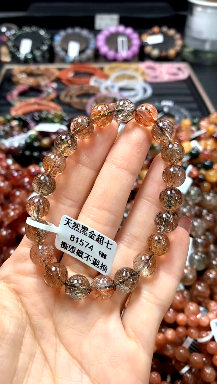 【闪购商品】水晶手串未镶嵌9********