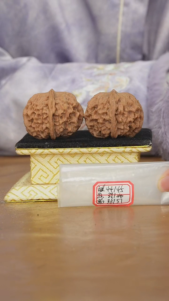 把件文玩核桃非嫁接元宝