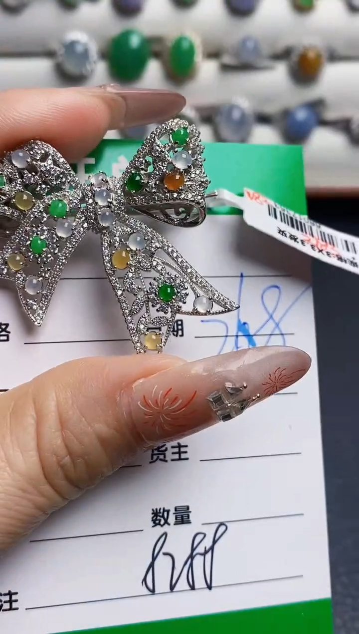 银S925镶嵌戒指翡翠8288