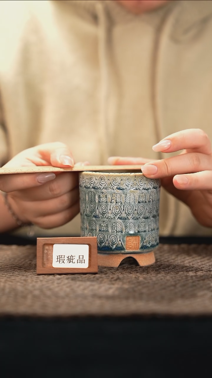 口径6花盆-12-9-025特默认有瑕