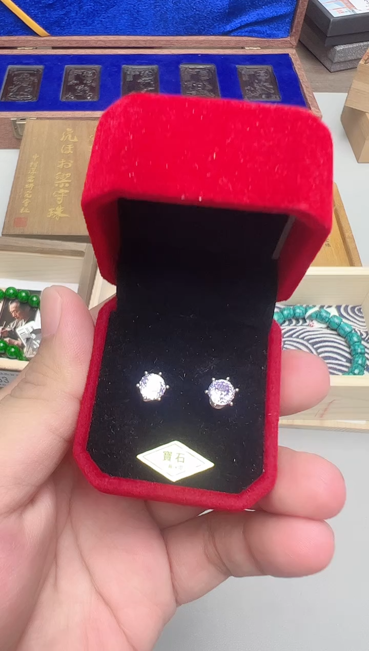 045聚珍阁文玩手串手持手把件