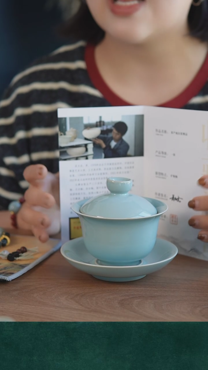 【闪购商品】原矿汝瓷三才盖碗一级精品