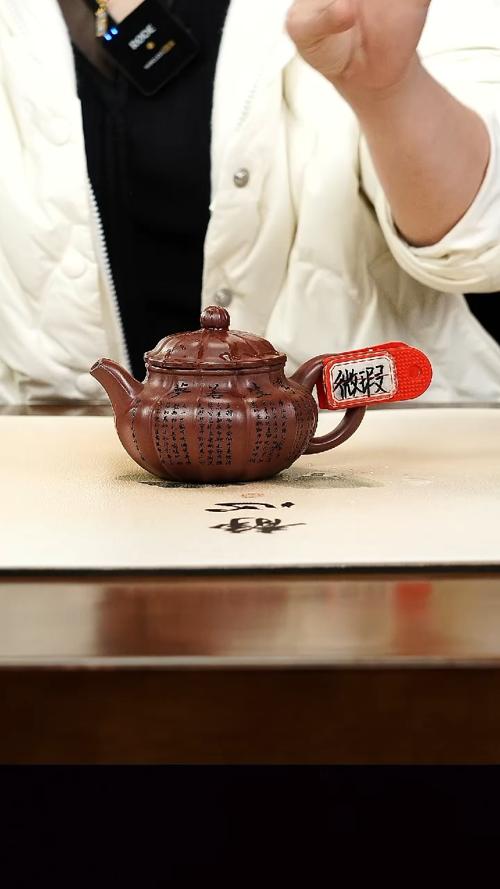 茶壶紫砂宜兴正品原矿紫砂壶孤品微瑕