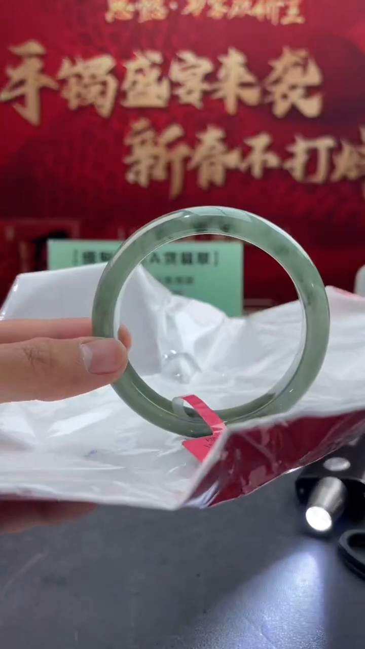 【闪购商品】翡翠手镯未镶嵌21翡翠手镯